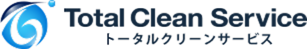 トータルクリーンサービス｜お庭・外構のデザイン・施工